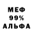 МЕТАДОН белоснежный AcademeG DailyStream