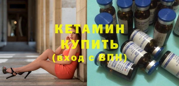 прущий лед Беломорск