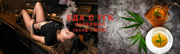 PSILOCYBIN Балахна