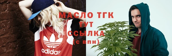 прущий лед Беломорск