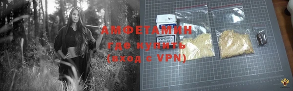 a pvp Баксан