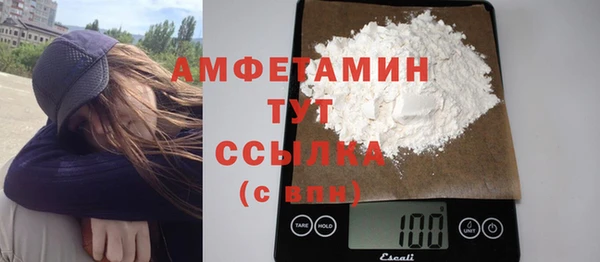 круглые Балабаново