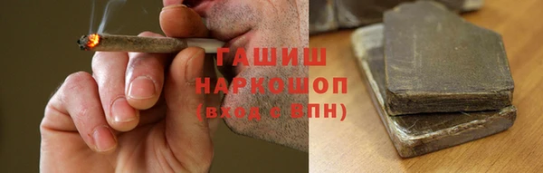 PSILOCYBIN Балахна
