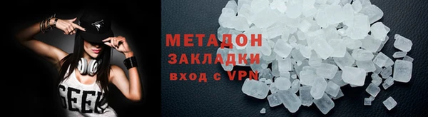 круглые Белокуриха