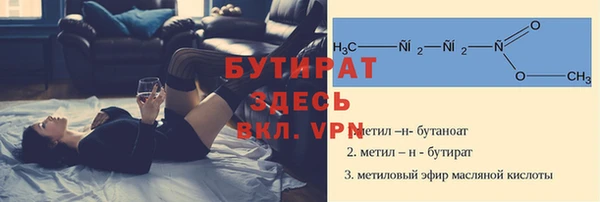 a pvp Баксан