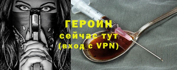 прущий лед Беломорск