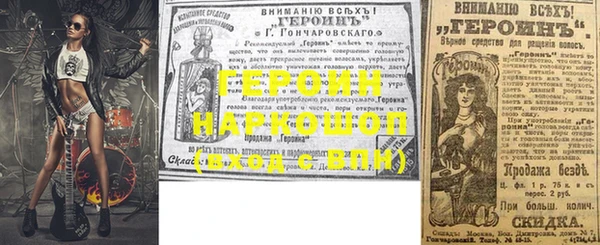 прущий лед Беломорск
