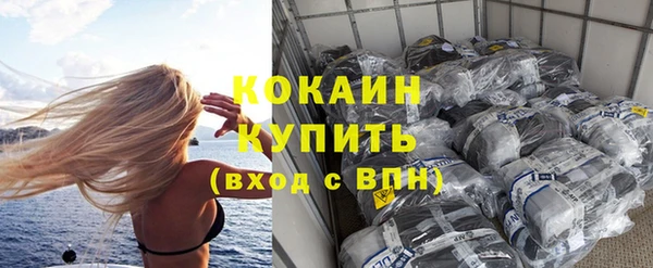 прущий лед Беломорск