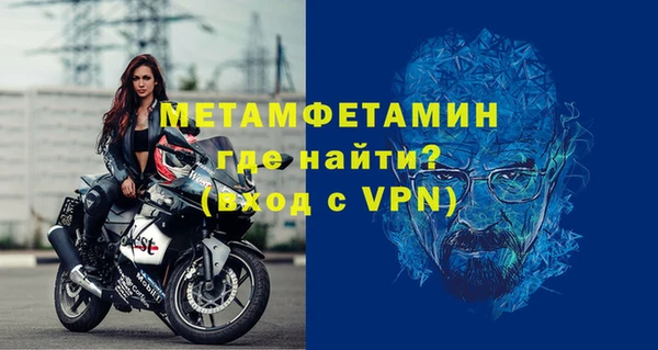 круглые Белокуриха