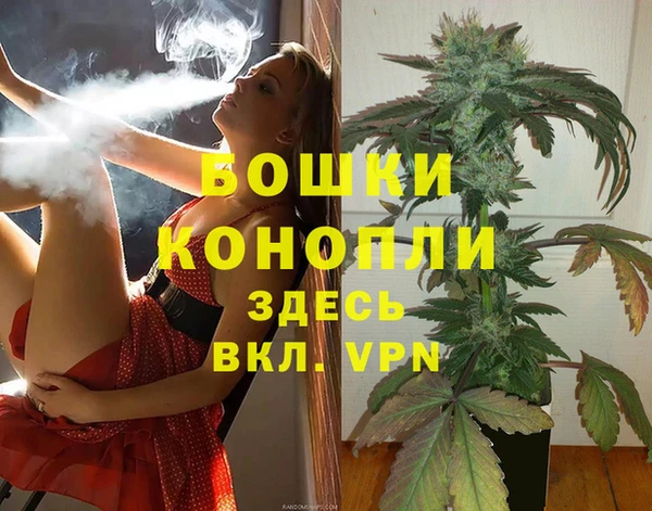 a pvp Баксан