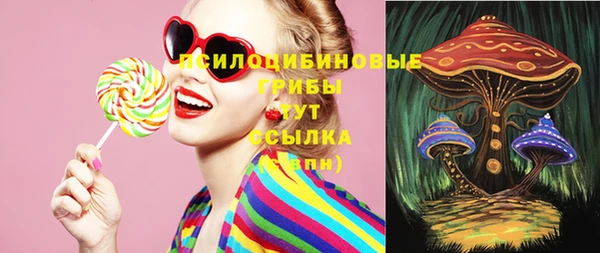 круглые Балабаново