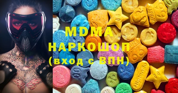 мефедрон VHQ Белоозёрский
