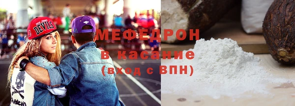 прущий лед Беломорск