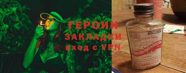 круглые Балабаново
