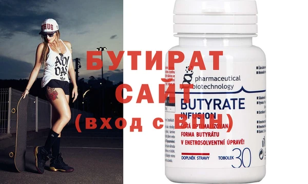 прущий лед Беломорск