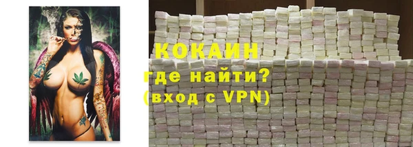 прущий лед Беломорск